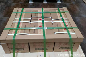 成吉思汗机场快运酒水【机场货运当天